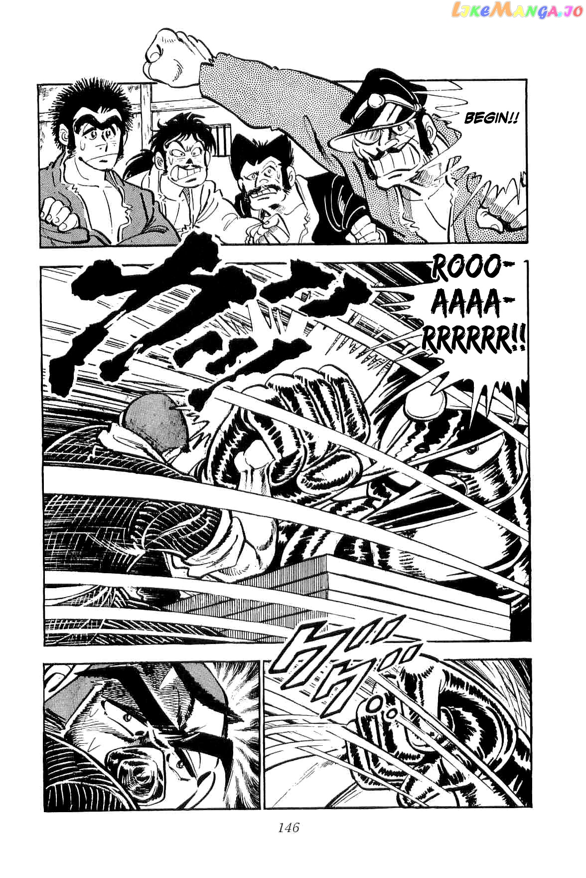 Rage!! The Gokutora Family Chapter 11 - page 24
