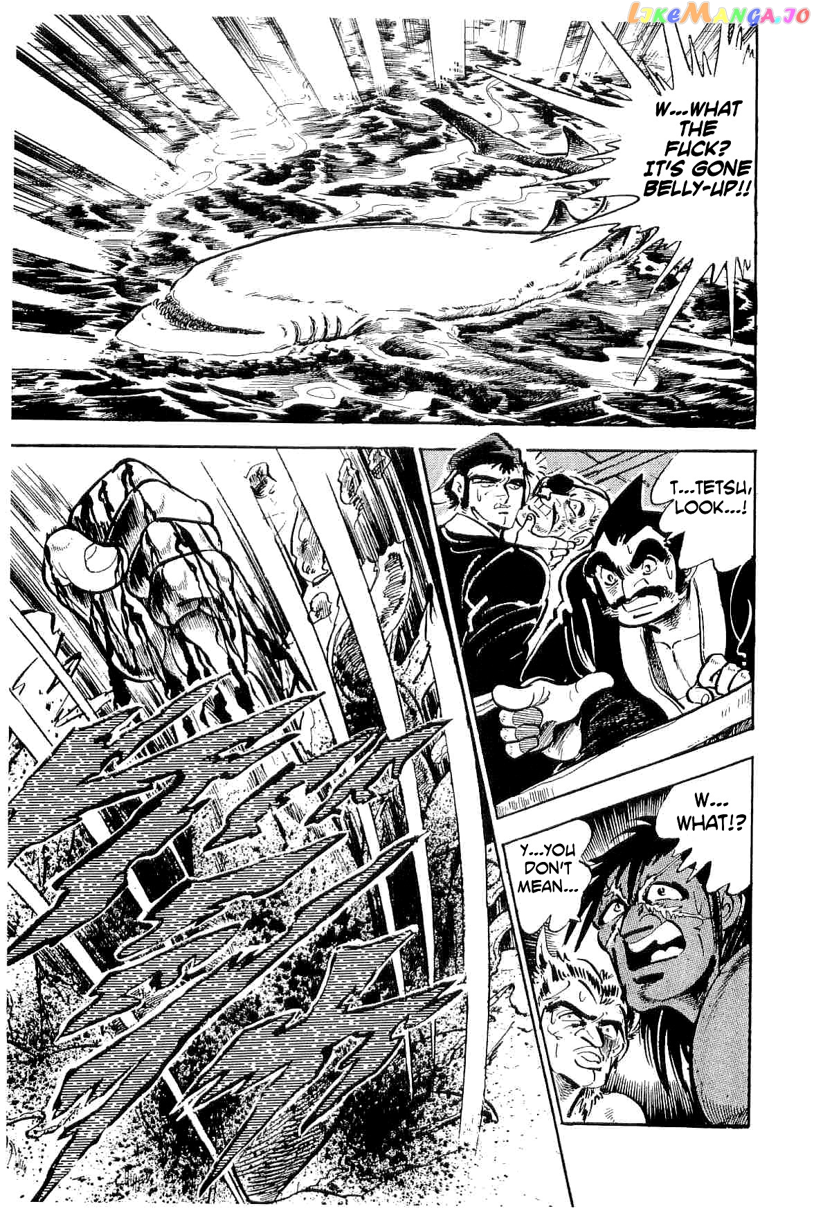 Rage!! The Gokutora Family Chapter 36 - page 49