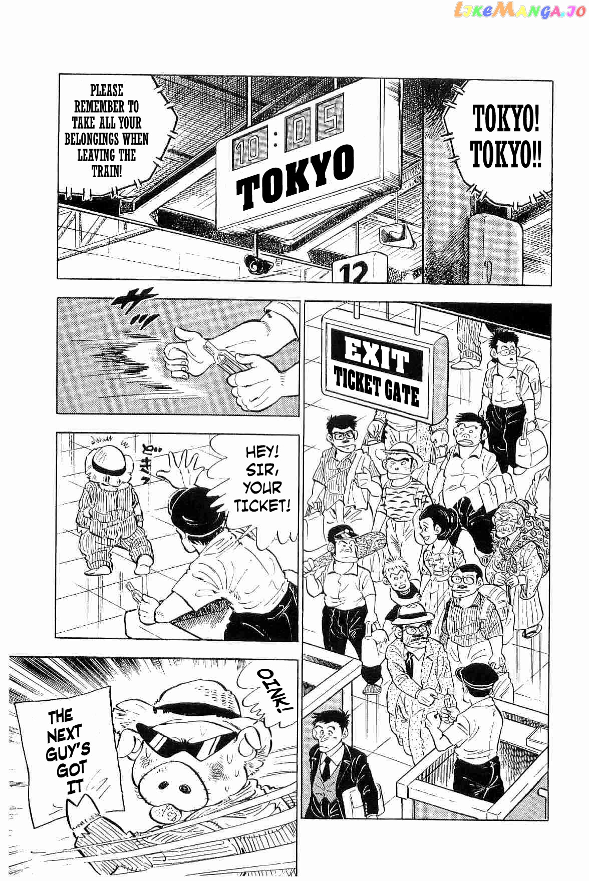 Rage!! The Gokutora Family Chapter 3 - page 2