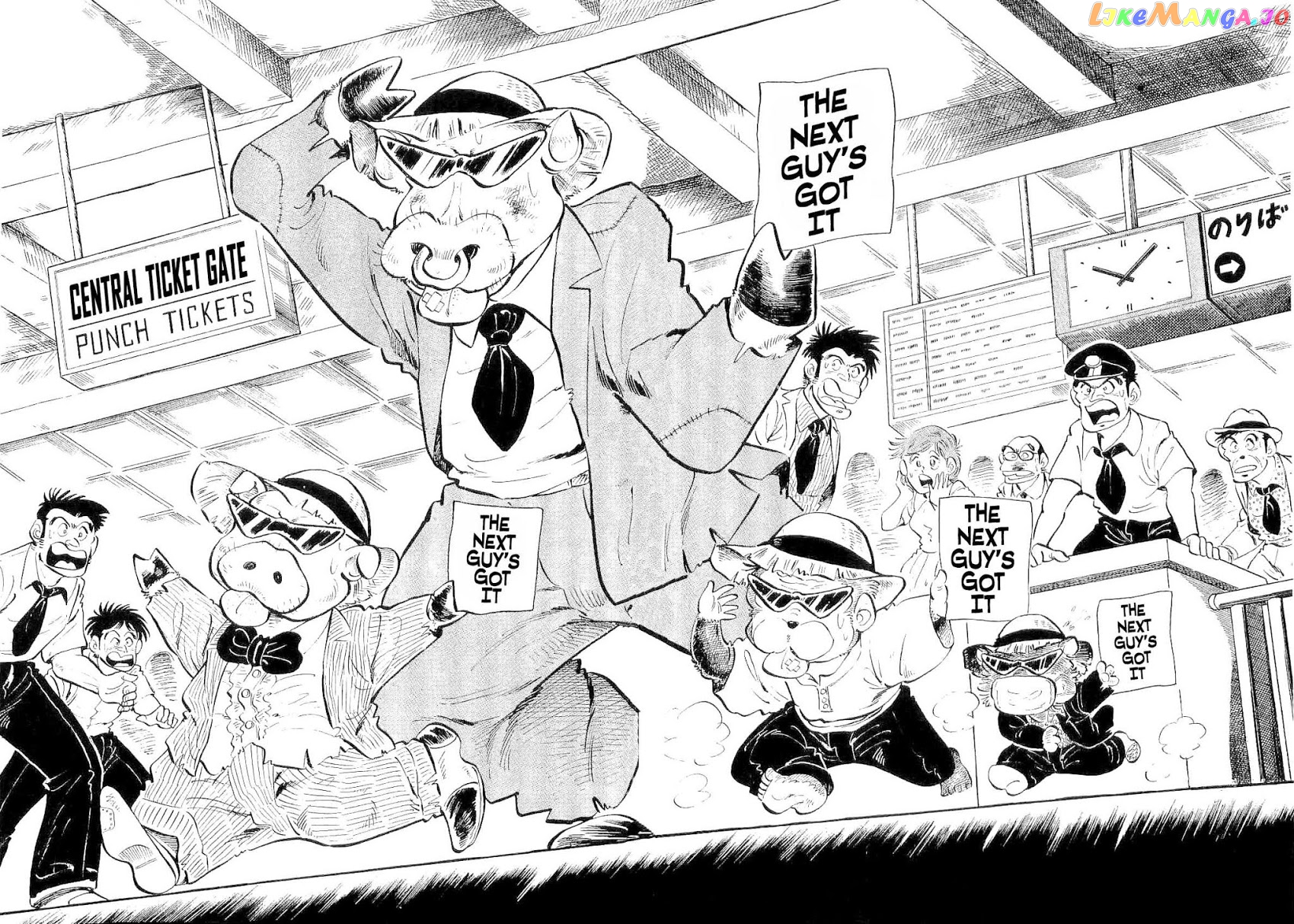 Rage!! The Gokutora Family Chapter 3 - page 3