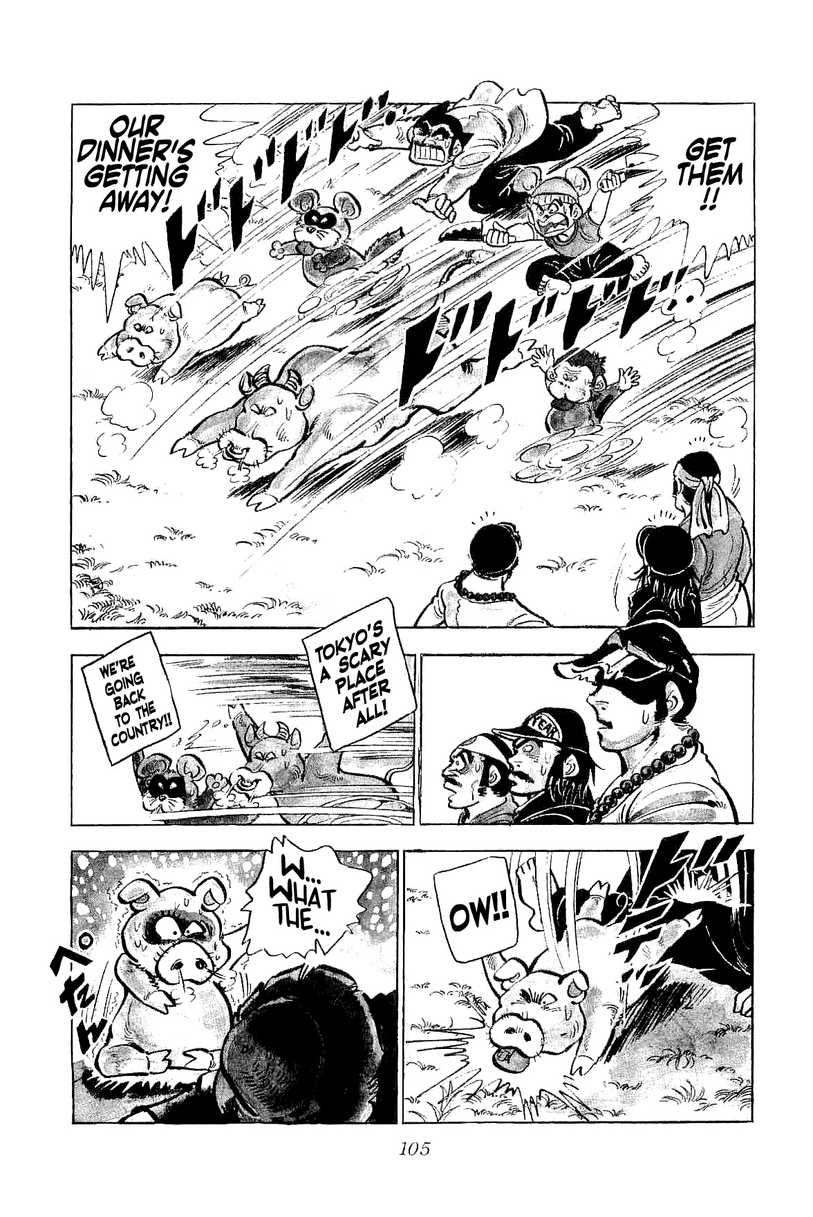 Rage!! The Gokutora Family Chapter 3 - page 27