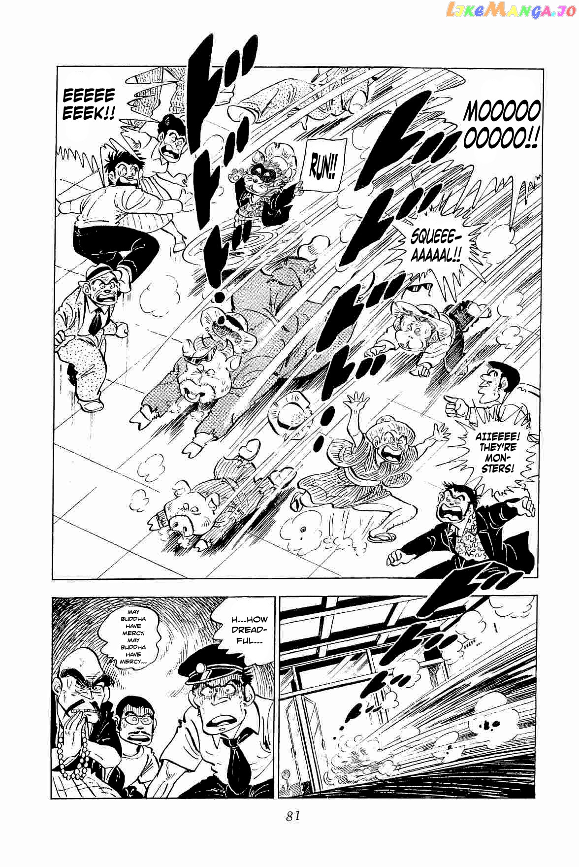 Rage!! The Gokutora Family Chapter 3 - page 5