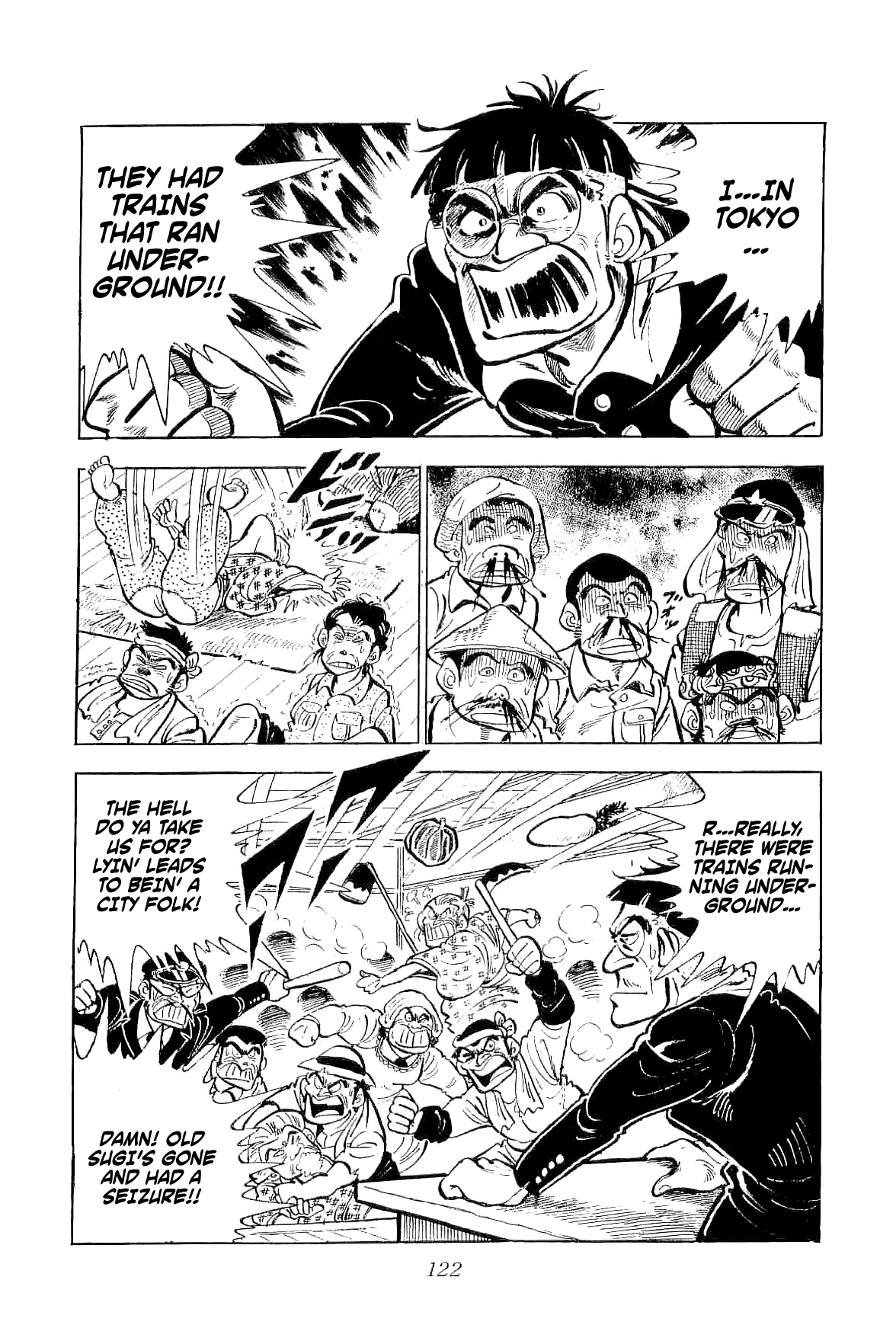 Rage!! The Gokutora Family Chapter 3 - page 43
