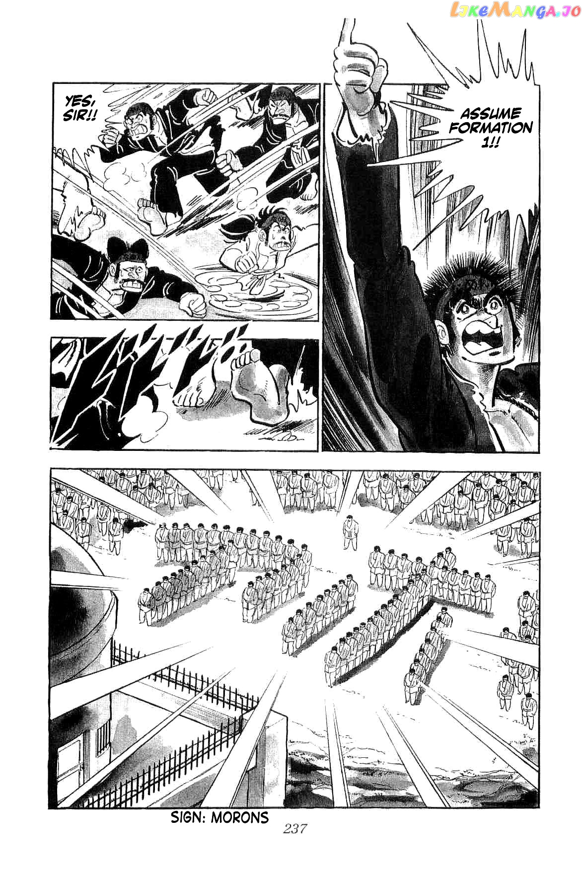 Rage!! The Gokutora Family Chapter 13 - page 30