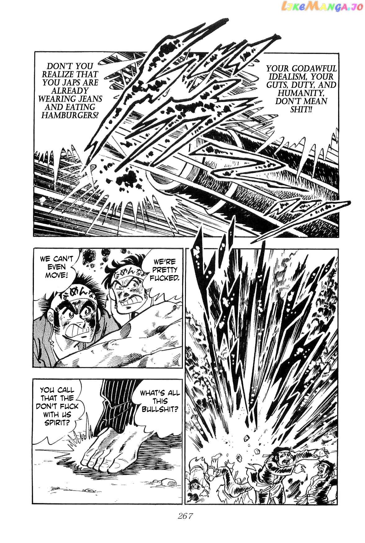 Rage!! The Gokutora Family Chapter 14 - page 15