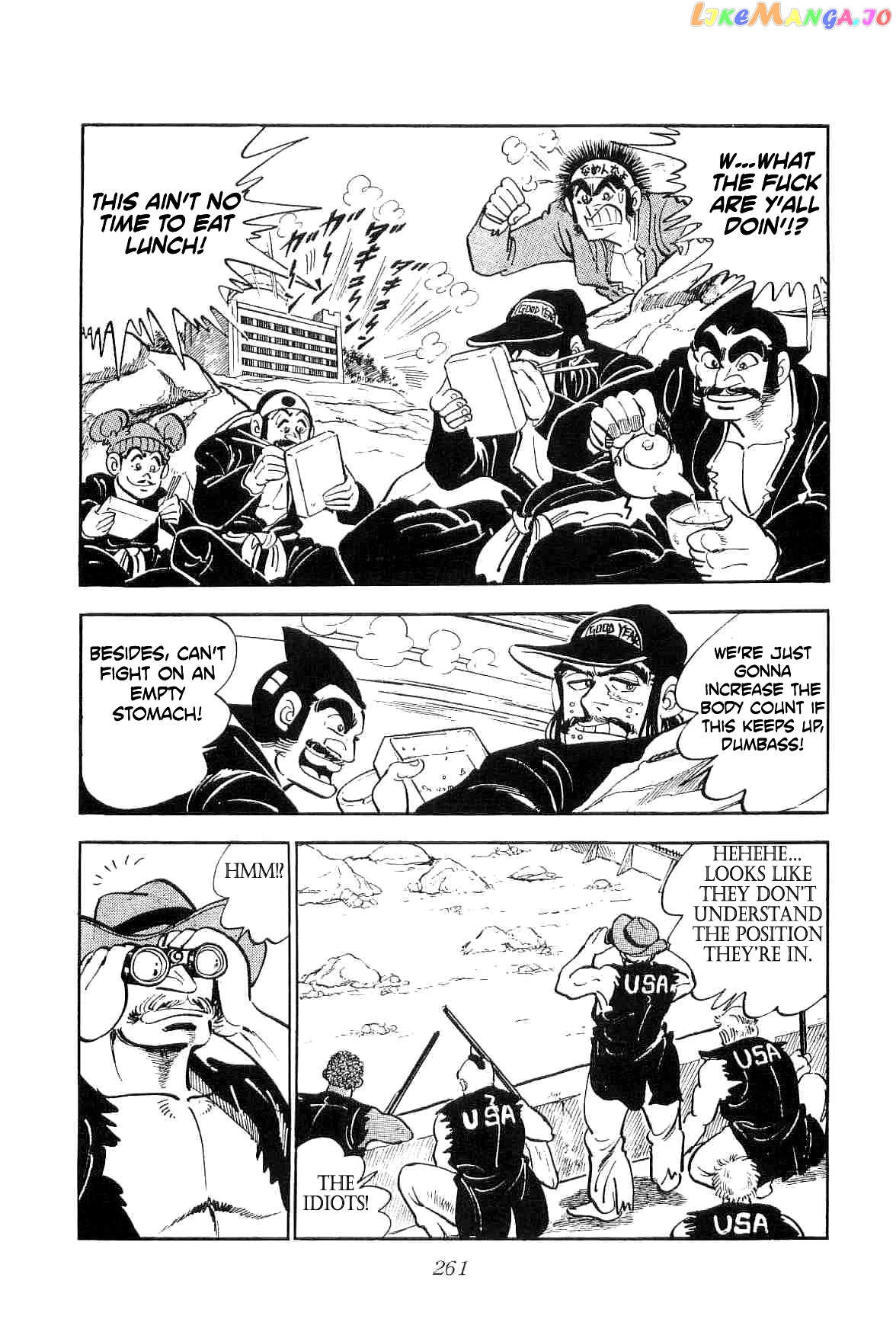 Rage!! The Gokutora Family Chapter 14 - page 9