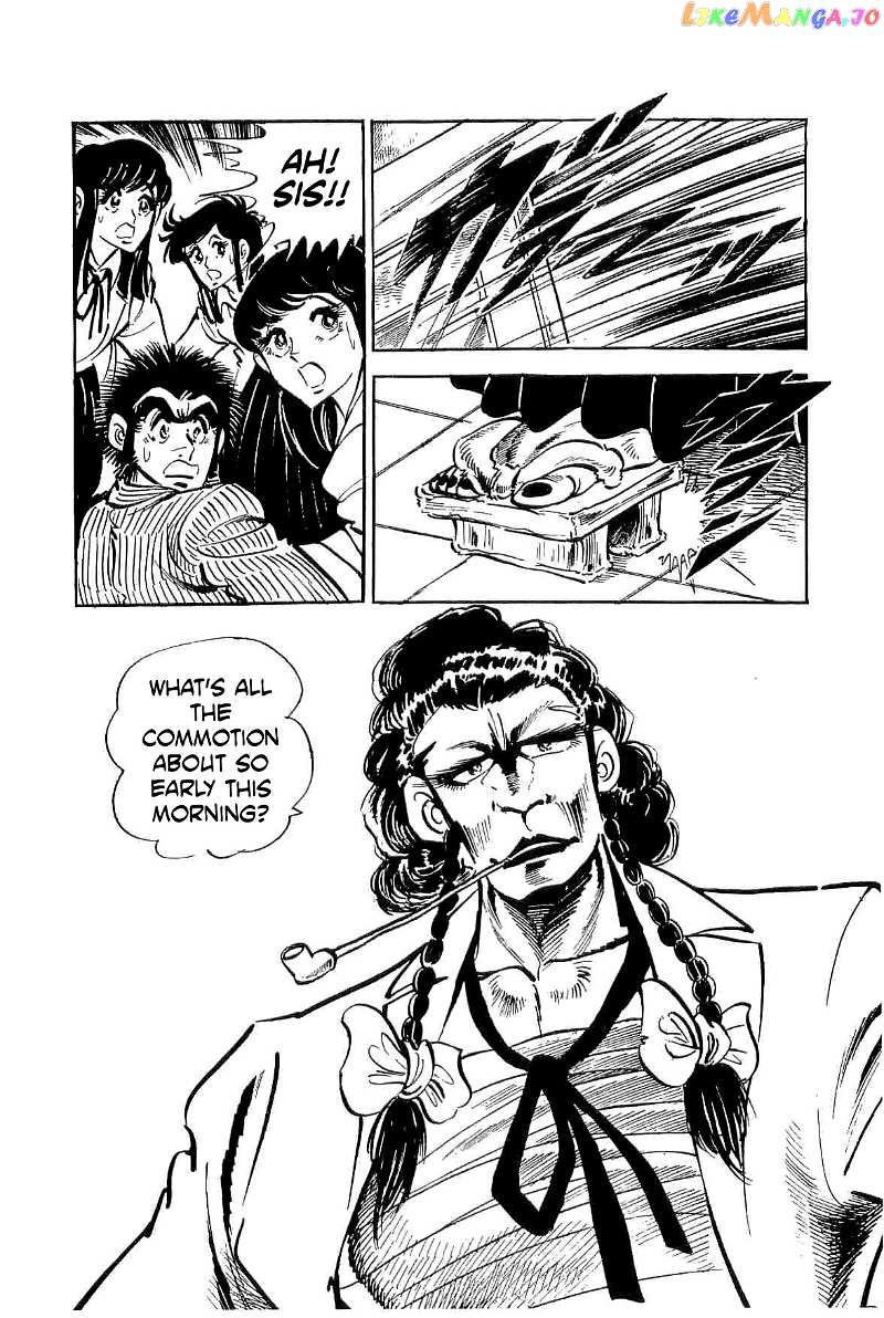 Rage!! The Gokutora Family Chapter 17 - page 32