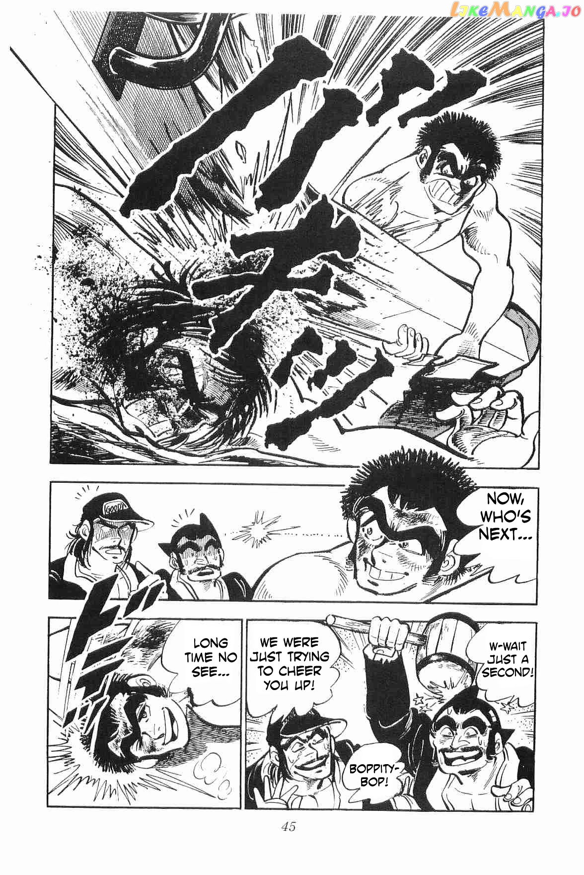 Rage!! The Gokutora Family Chapter 8 - page 45