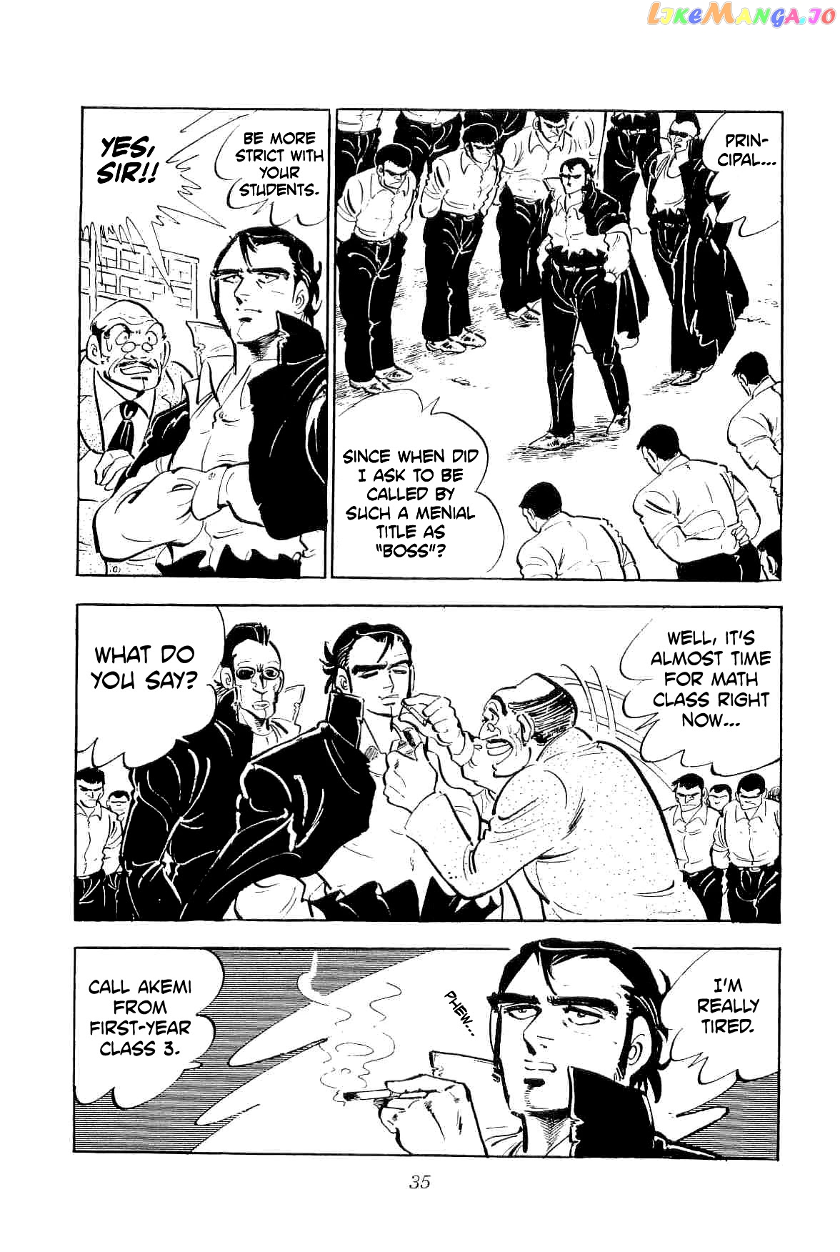 Rage!! The Gokutora Family Chapter 29 - page 8
