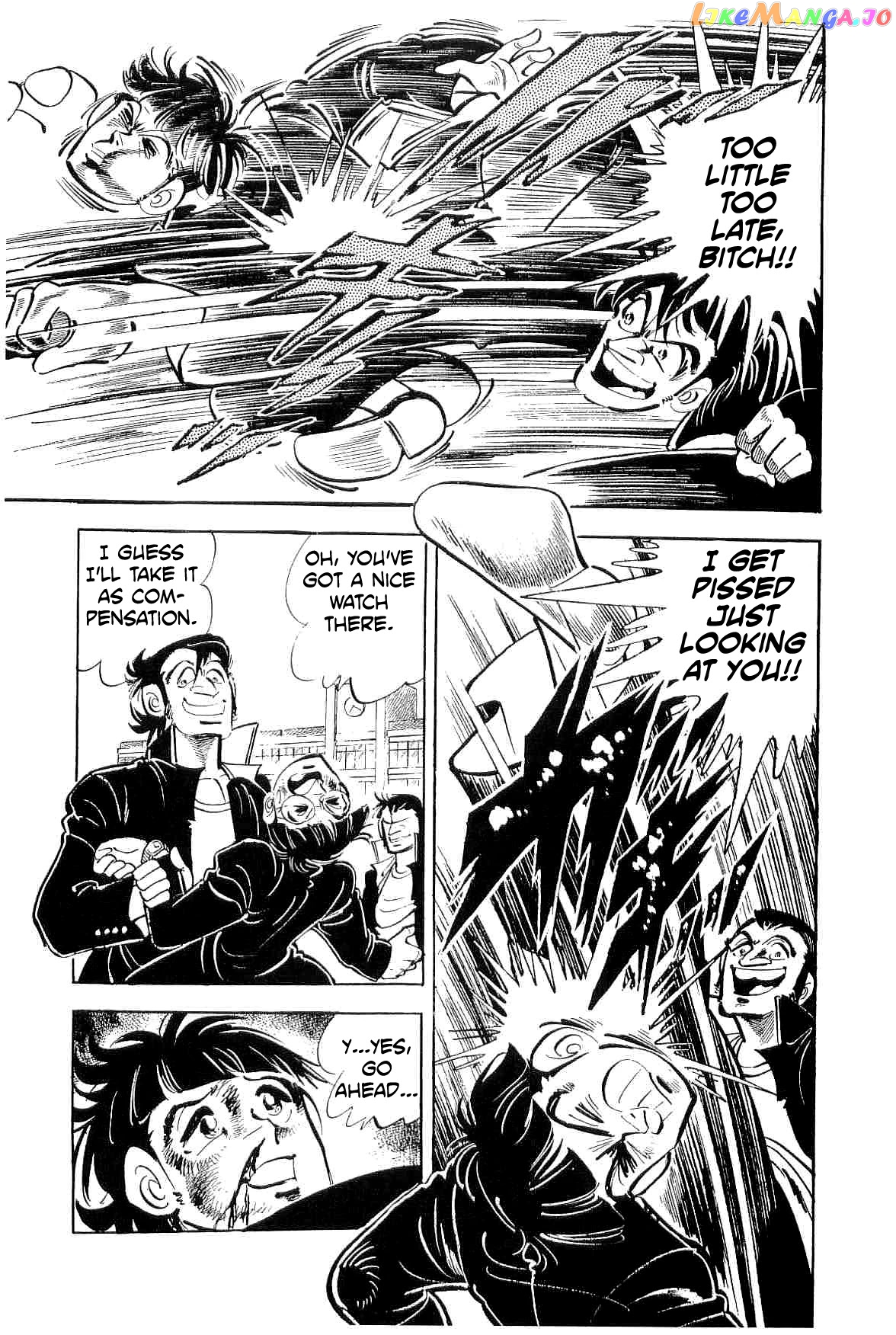 Rage!! The Gokutora Family Chapter 19 - page 8