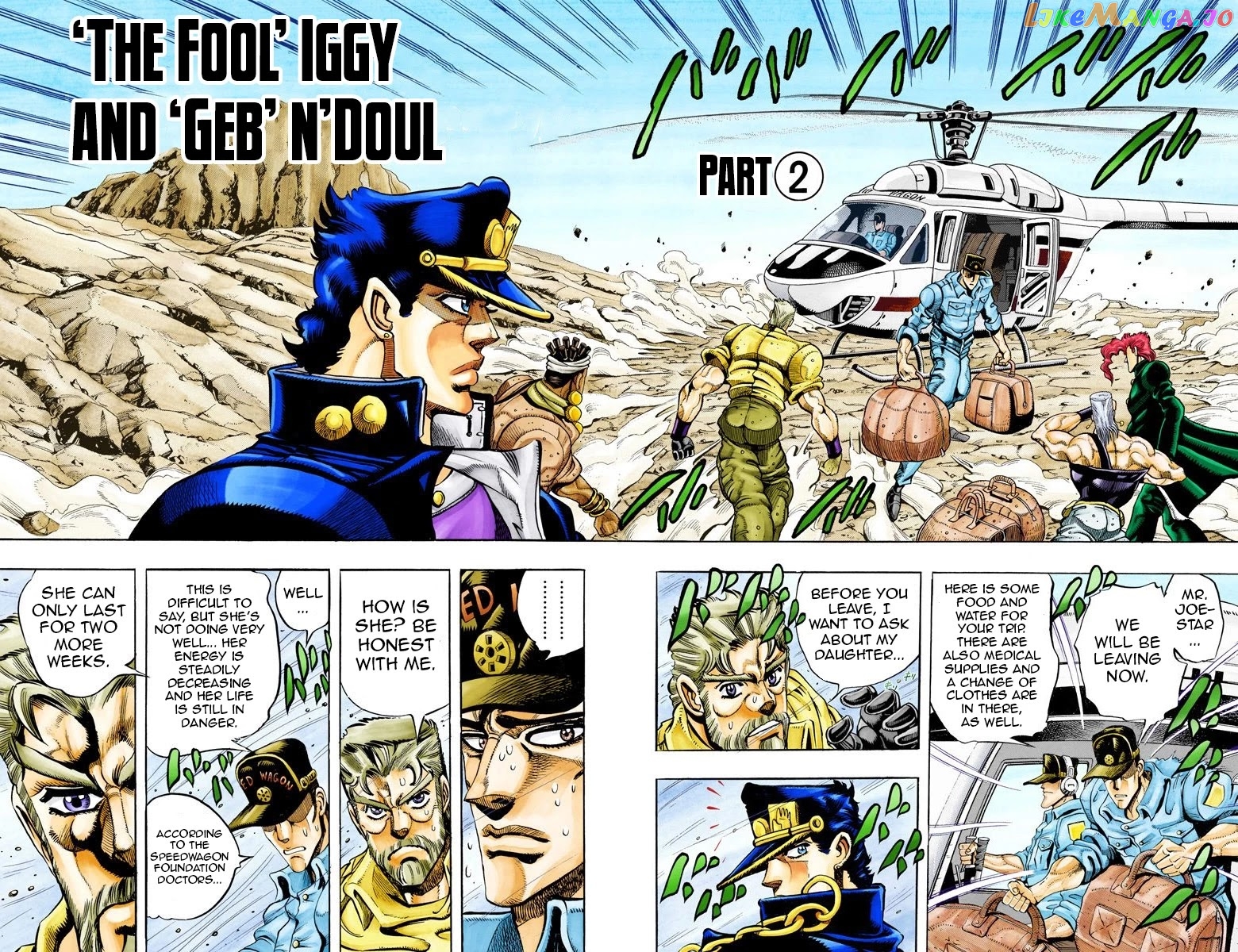 JoJo's Bizarre Adventure Part 3: Stardust Crusaders chapter 71 - page 1