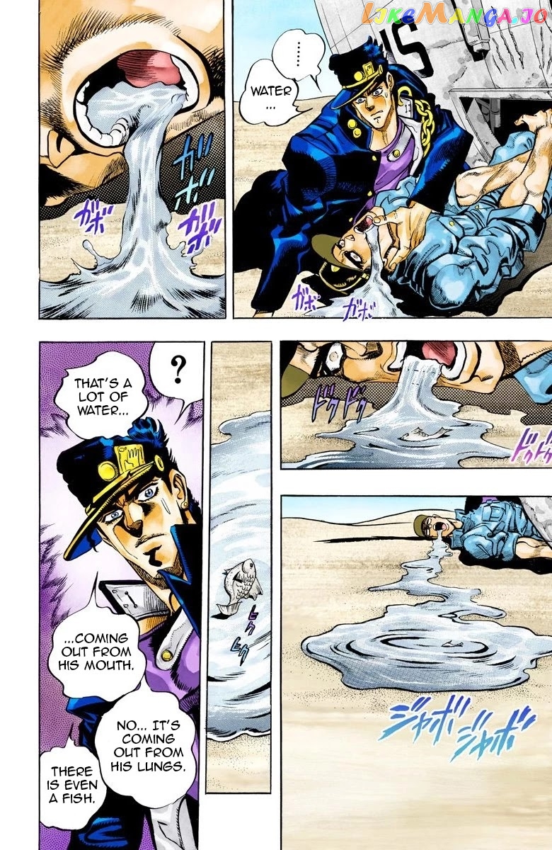 JoJo's Bizarre Adventure Part 3: Stardust Crusaders chapter 71 - page 14