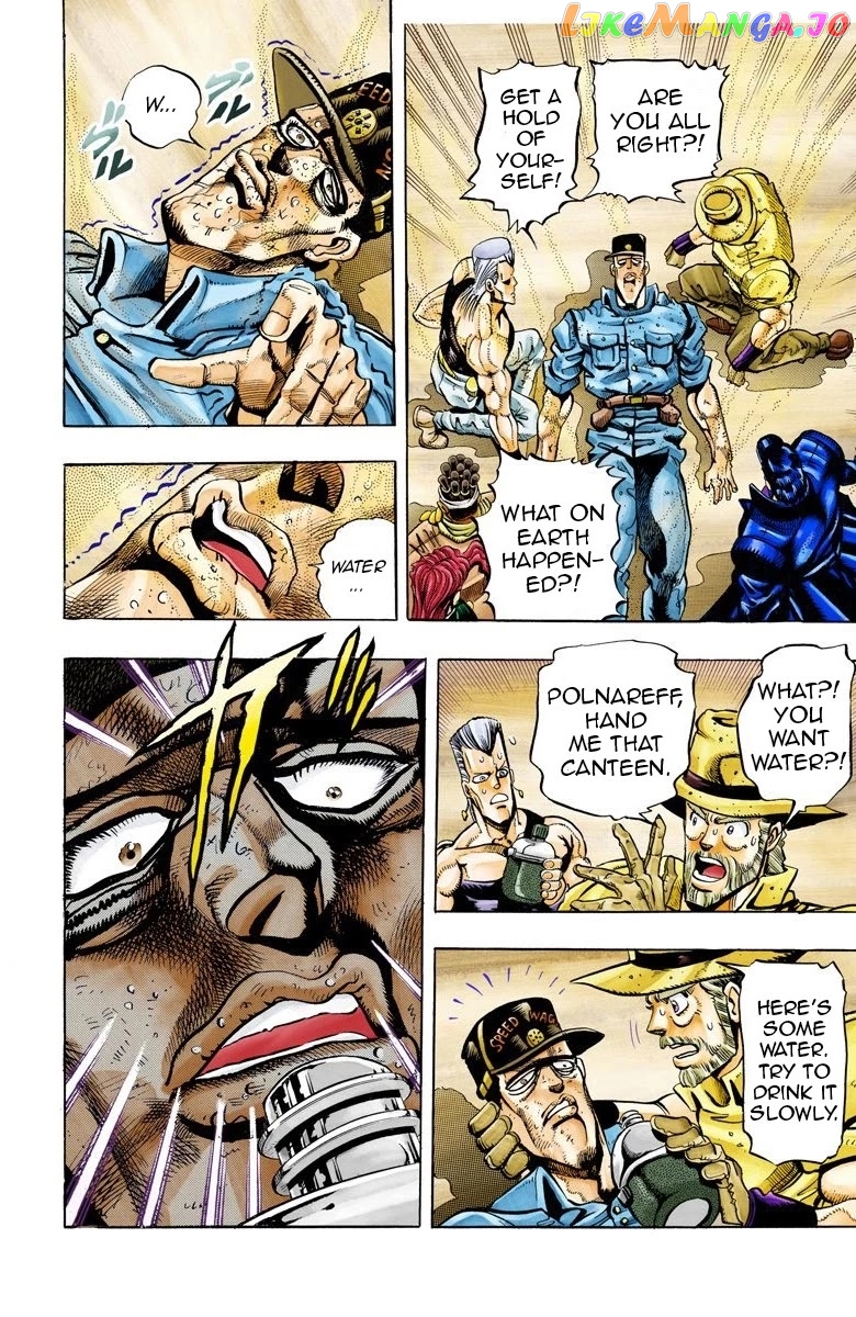 JoJo's Bizarre Adventure Part 3: Stardust Crusaders chapter 71 - page 16