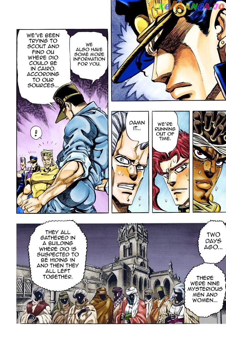 JoJo's Bizarre Adventure Part 3: Stardust Crusaders chapter 71 - page 2