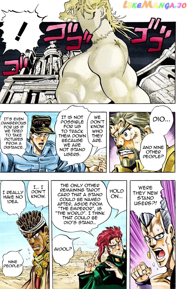 JoJo's Bizarre Adventure Part 3: Stardust Crusaders chapter 71 - page 3