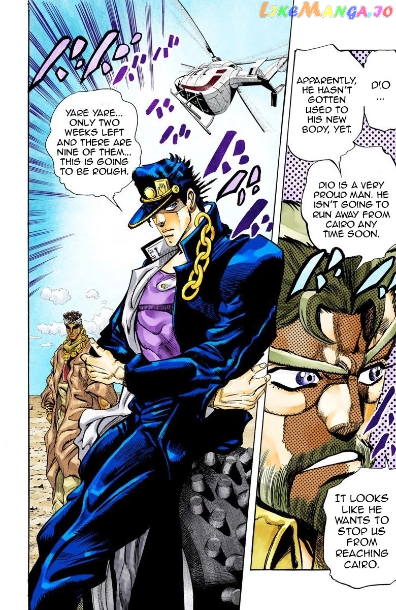 JoJo's Bizarre Adventure Part 3: Stardust Crusaders chapter 71 - page 4