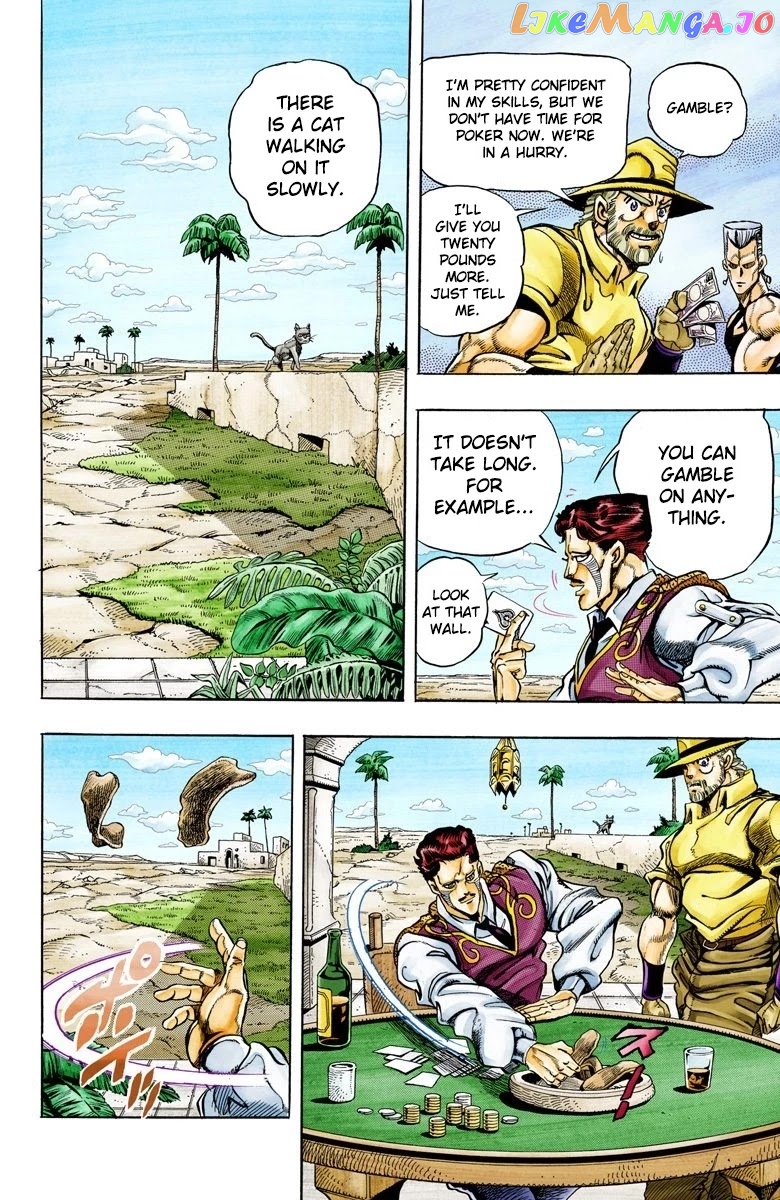 JoJo's Bizarre Adventure Part 3: Stardust Crusaders chapter 98 - page 13