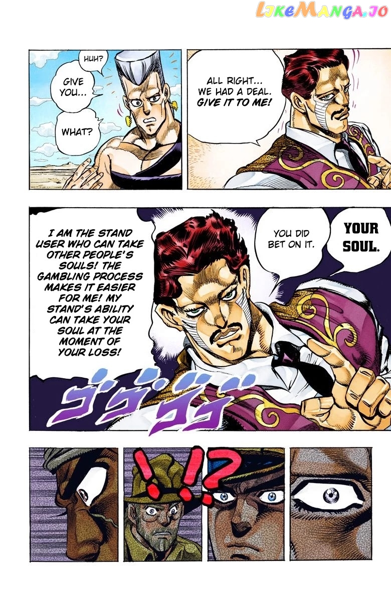 JoJo's Bizarre Adventure Part 3: Stardust Crusaders chapter 98 - page 19