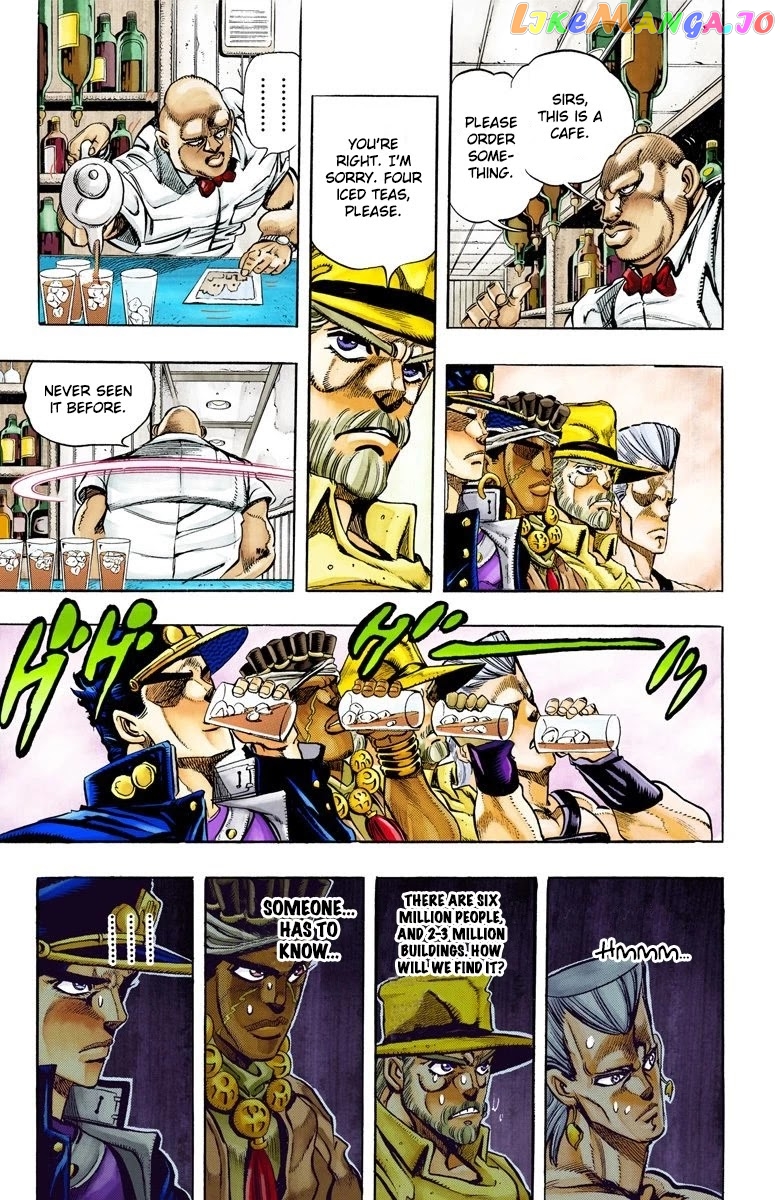 JoJo's Bizarre Adventure Part 3: Stardust Crusaders chapter 98 - page 6