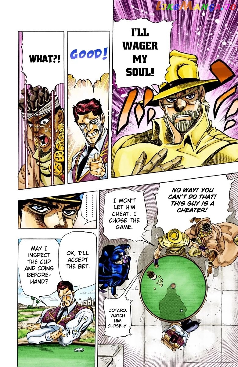 JoJo's Bizarre Adventure Part 3: Stardust Crusaders chapter 99 - page 13