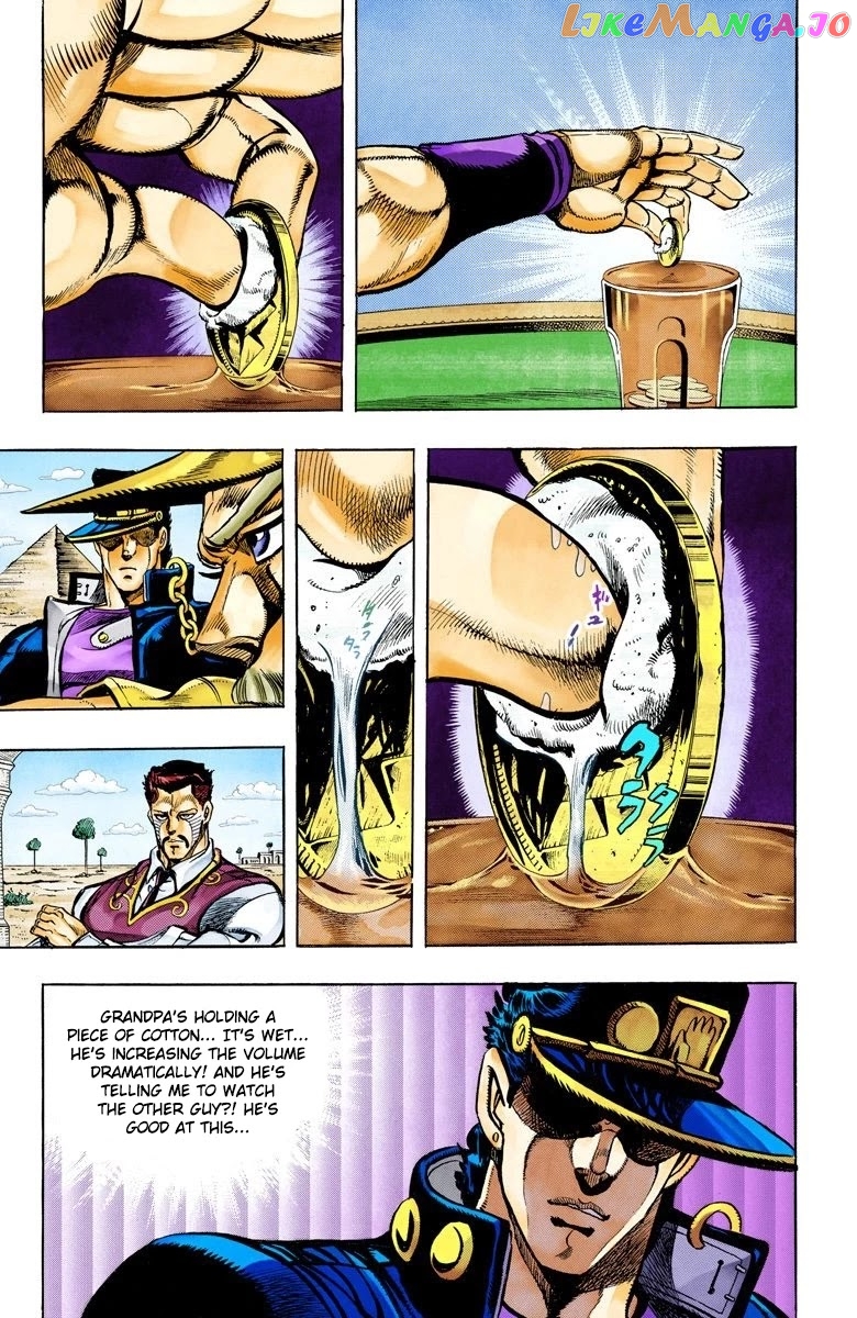 JoJo's Bizarre Adventure Part 3: Stardust Crusaders chapter 99 - page 18