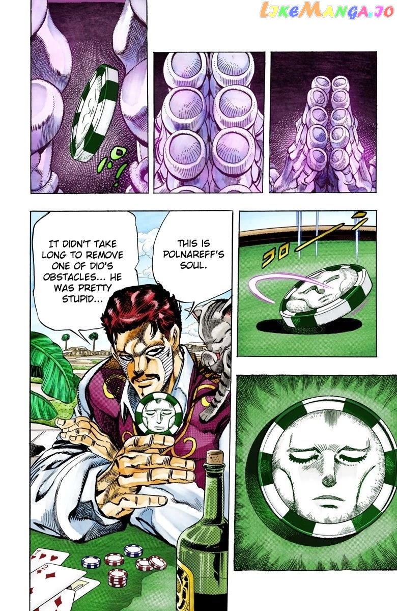 JoJo's Bizarre Adventure Part 3: Stardust Crusaders chapter 99 - page 5