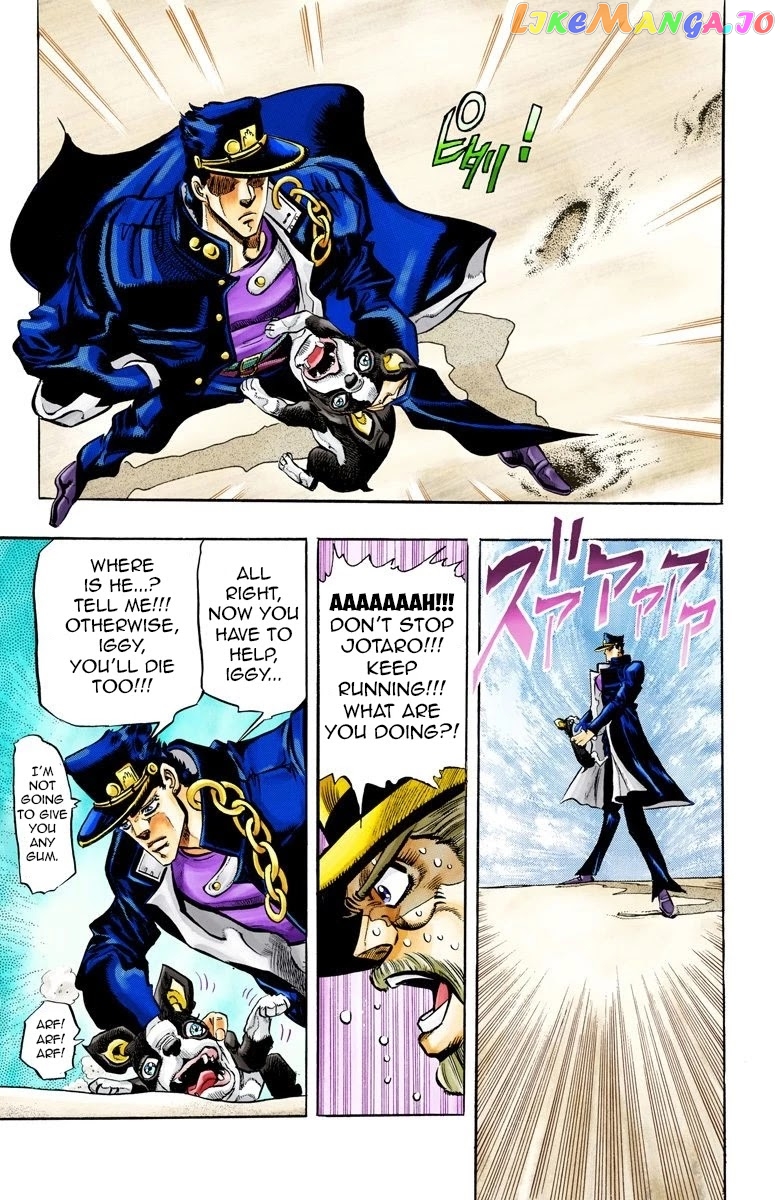 JoJo's Bizarre Adventure Part 3: Stardust Crusaders chapter 73 - page 18