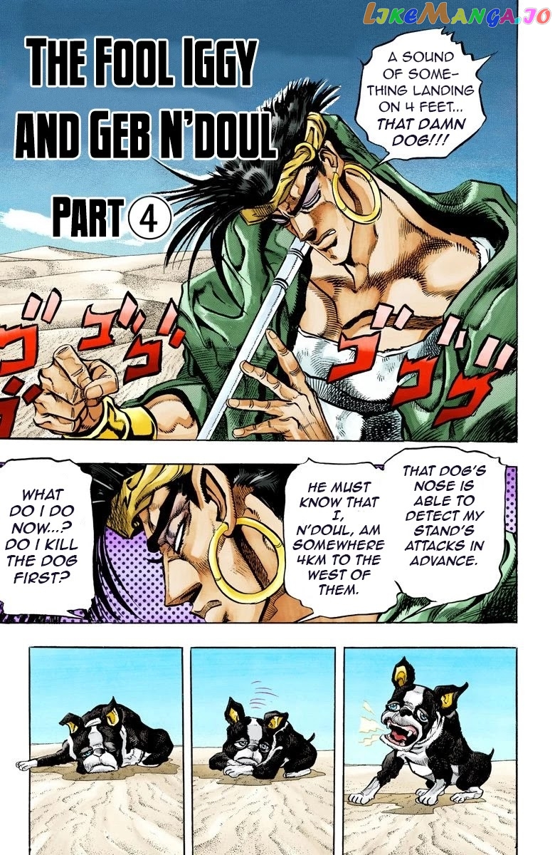 JoJo's Bizarre Adventure Part 3: Stardust Crusaders chapter 73 - page 2