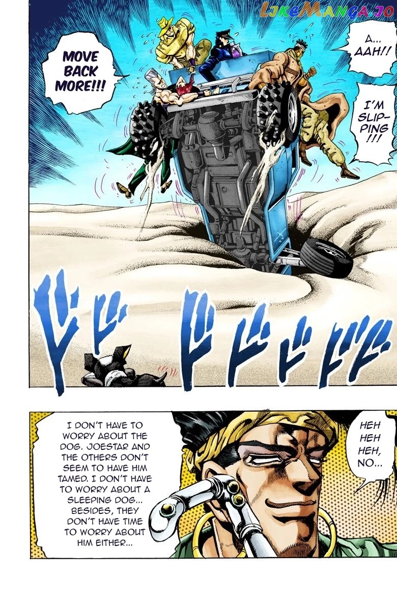 JoJo's Bizarre Adventure Part 3: Stardust Crusaders chapter 73 - page 3