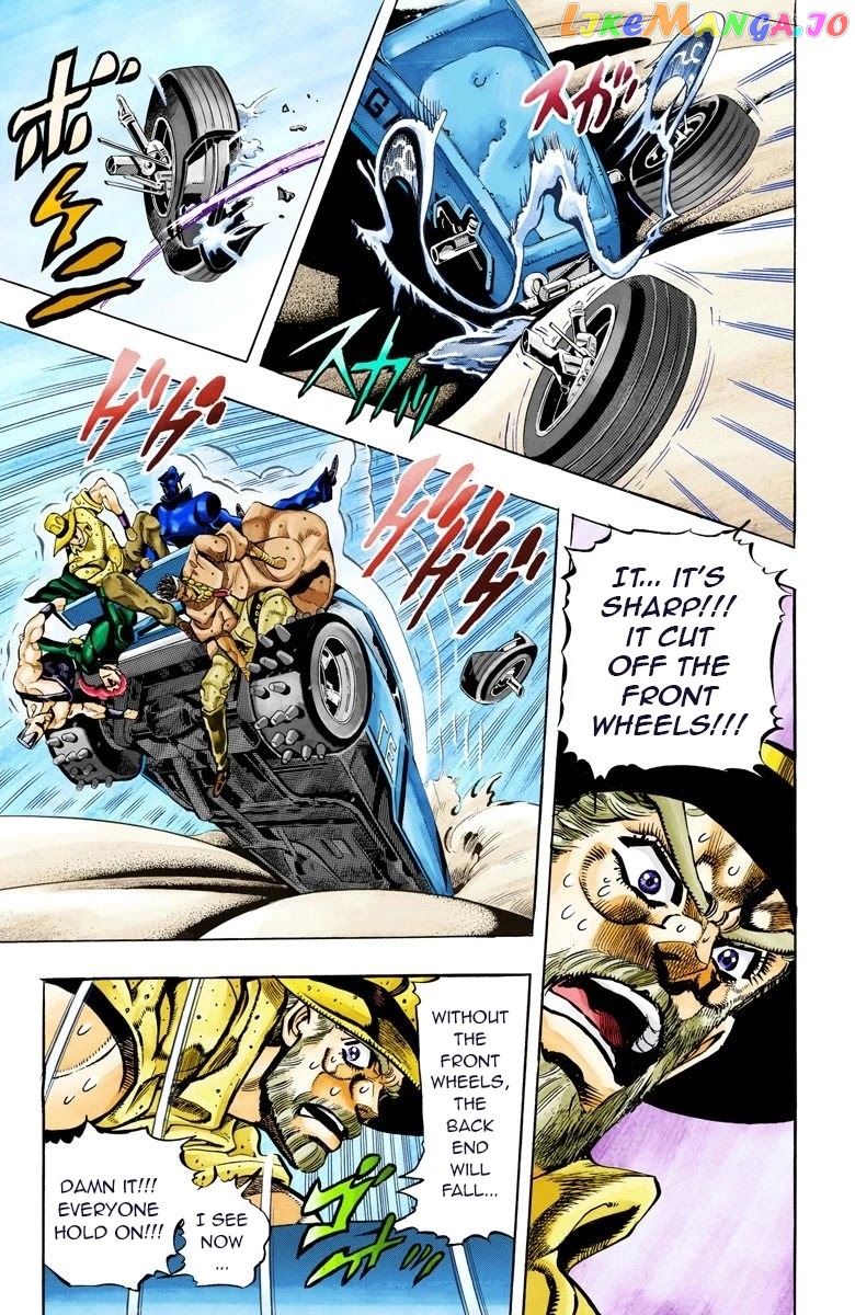 JoJo's Bizarre Adventure Part 3: Stardust Crusaders chapter 73 - page 4