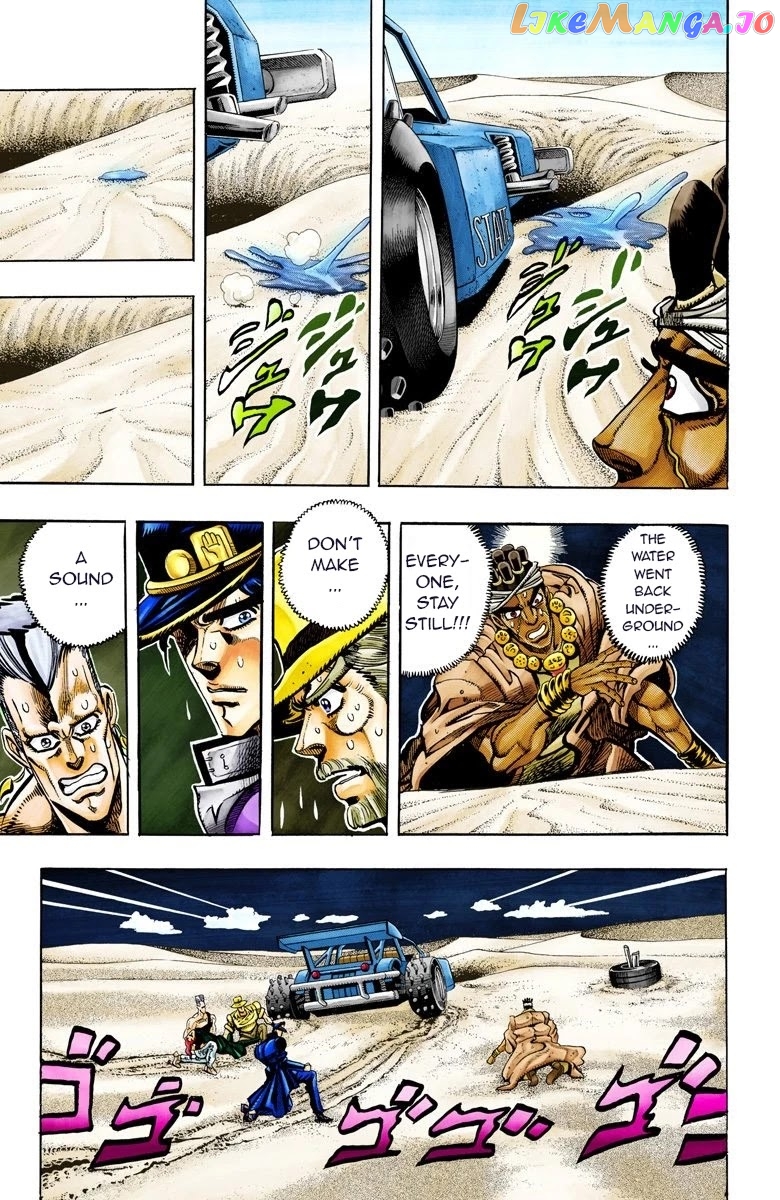 JoJo's Bizarre Adventure Part 3: Stardust Crusaders chapter 73 - page 6