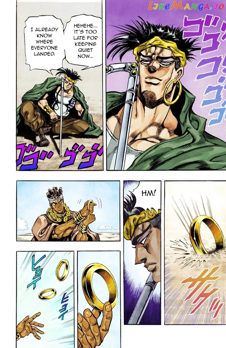 JoJo's Bizarre Adventure Part 3: Stardust Crusaders chapter 73 - page 7