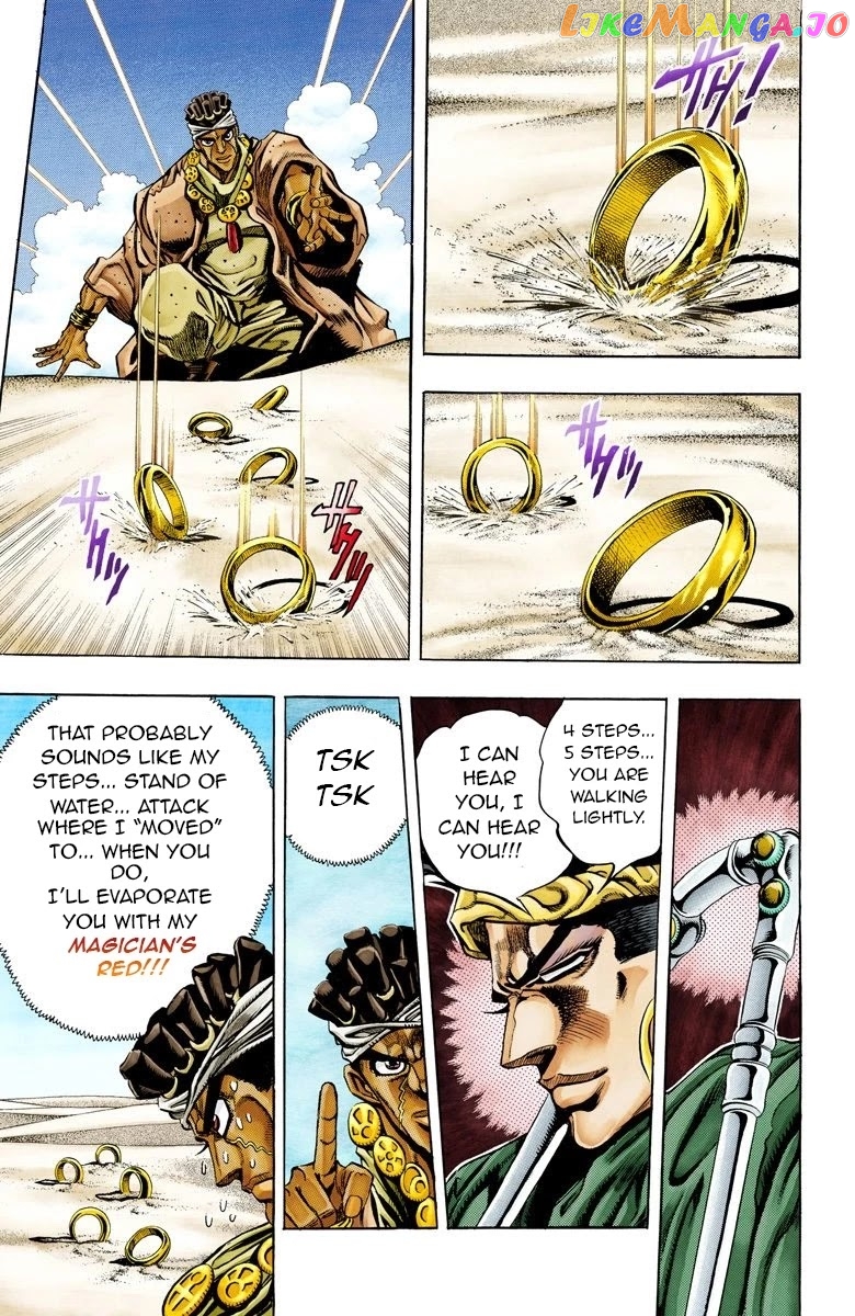 JoJo's Bizarre Adventure Part 3: Stardust Crusaders chapter 73 - page 8