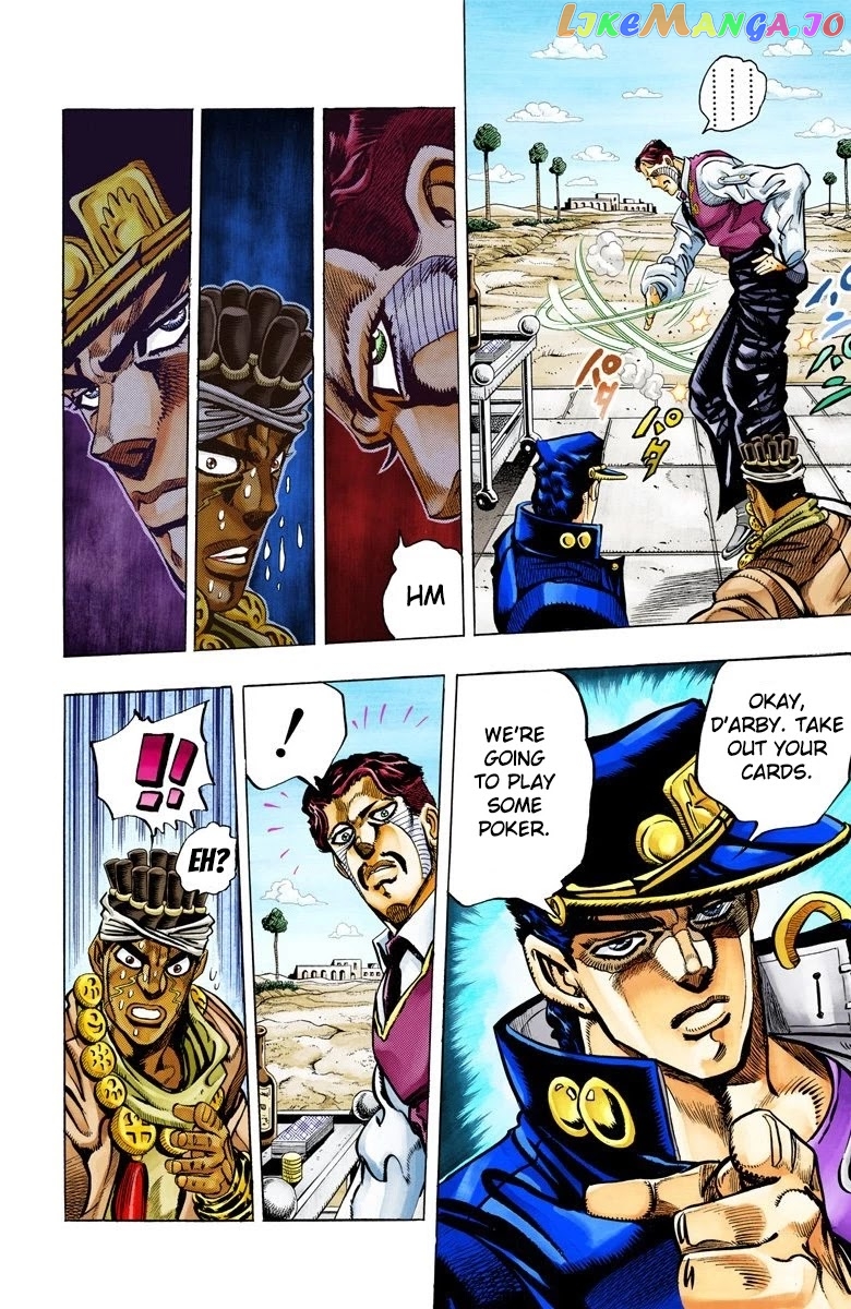 JoJo's Bizarre Adventure Part 3: Stardust Crusaders chapter 100 - page 17