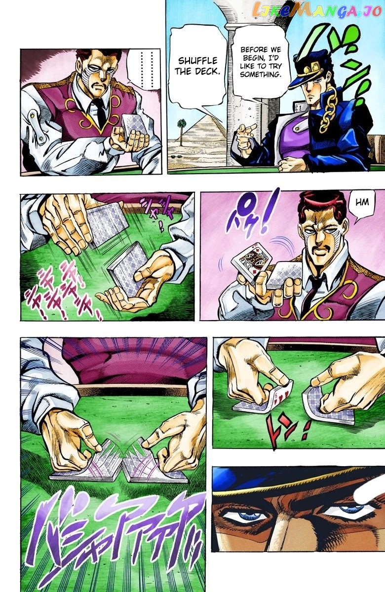 JoJo's Bizarre Adventure Part 3: Stardust Crusaders chapter 100 - page 19