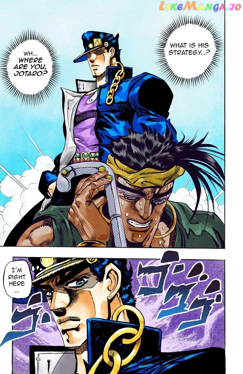 JoJo's Bizarre Adventure Part 3: Stardust Crusaders chapter 74 - page 18