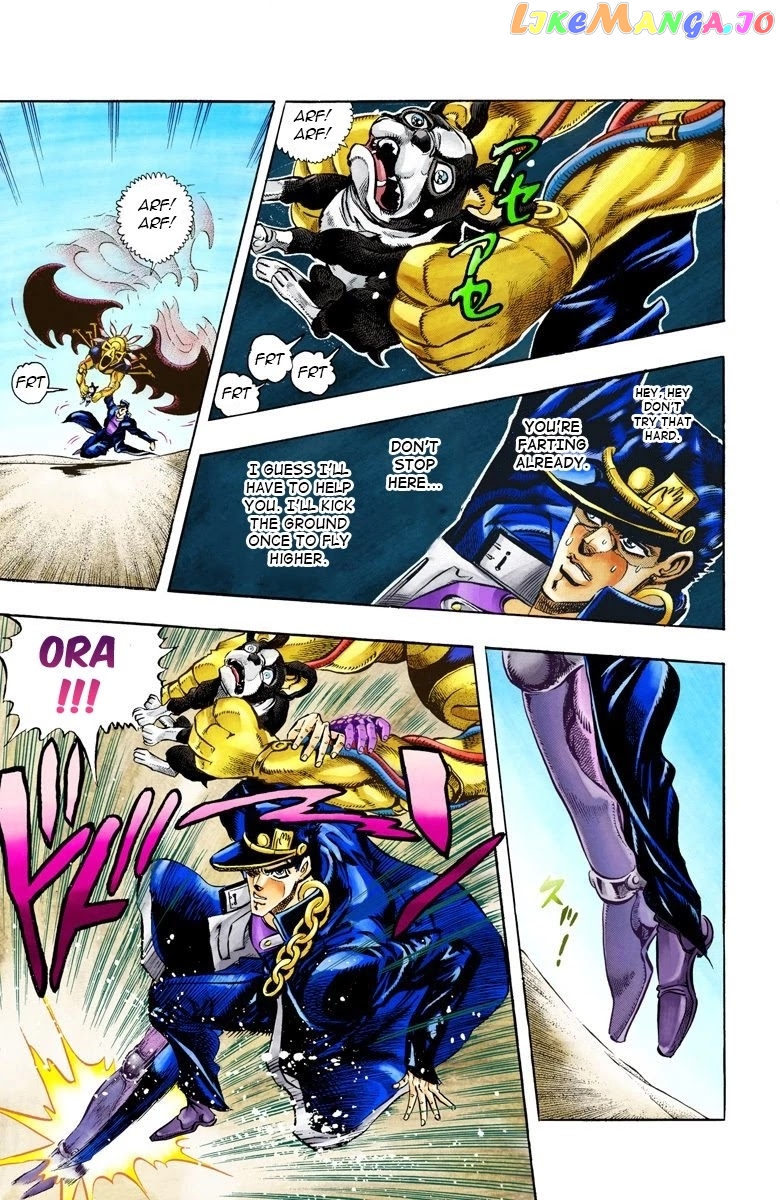 JoJo's Bizarre Adventure Part 3: Stardust Crusaders chapter 74 - page 3