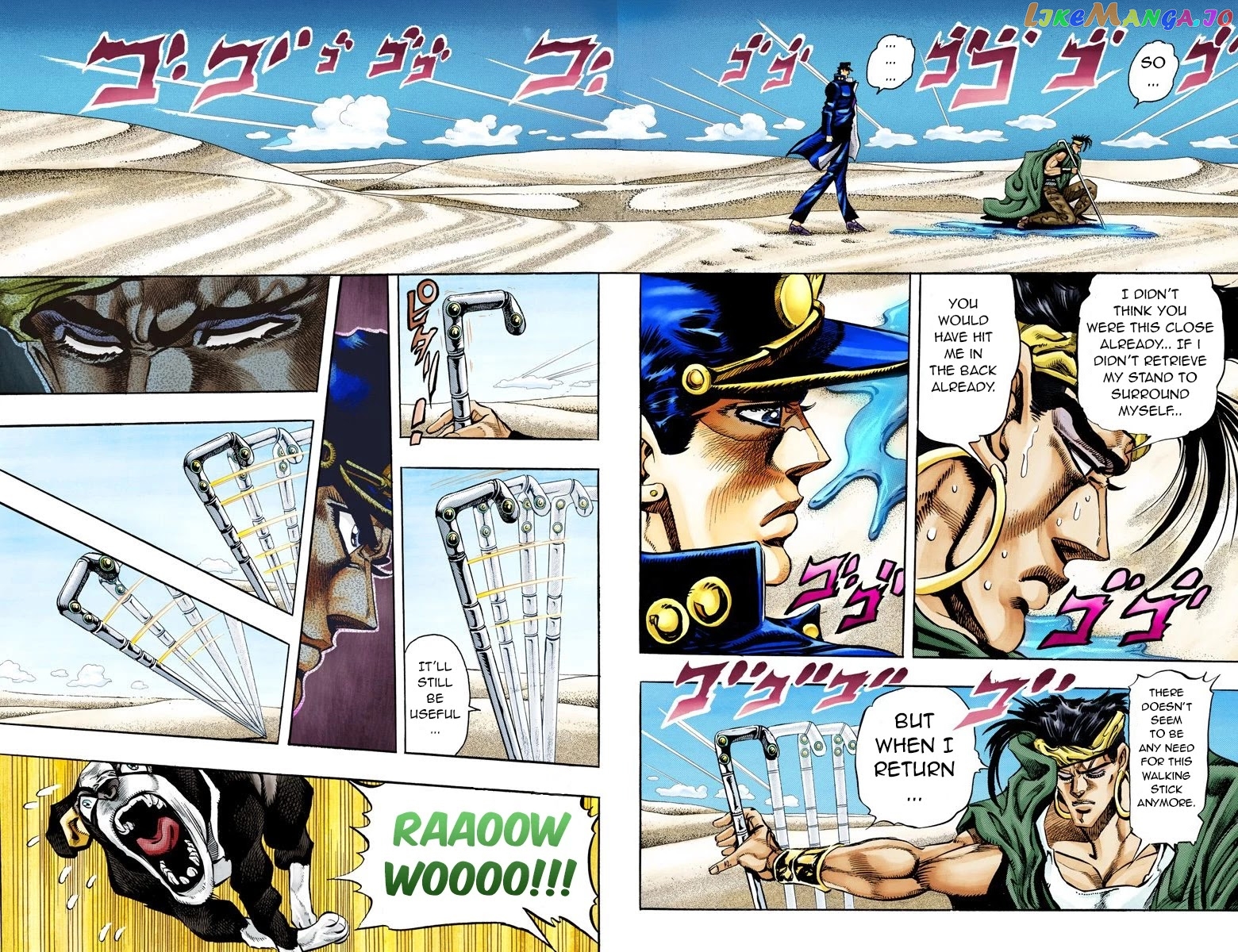 JoJo's Bizarre Adventure Part 3: Stardust Crusaders chapter 75 - page 5