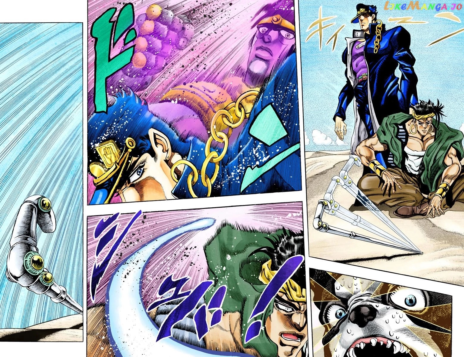 JoJo's Bizarre Adventure Part 3: Stardust Crusaders chapter 75 - page 6