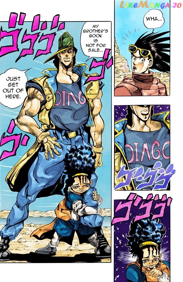 JoJo's Bizarre Adventure Part 3: Stardust Crusaders chapter 76 - page 7