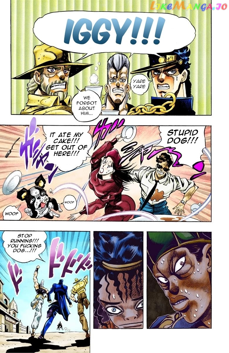 JoJo's Bizarre Adventure Part 3: Stardust Crusaders chapter 77 - page 15