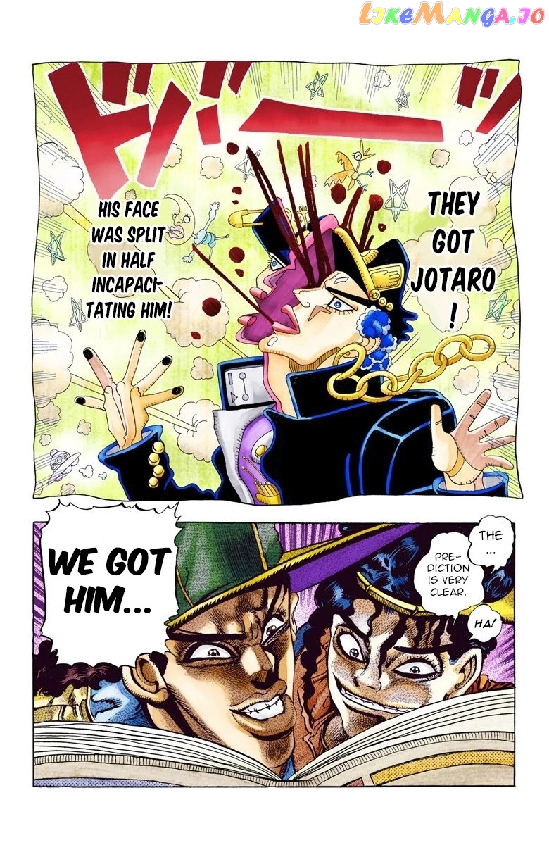 JoJo's Bizarre Adventure Part 3: Stardust Crusaders chapter 77 - page 20