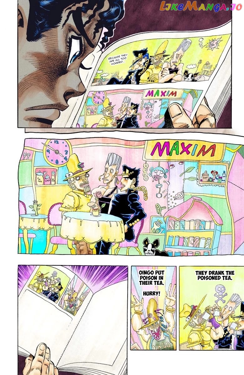 JoJo's Bizarre Adventure Part 3: Stardust Crusaders chapter 77 - page 4