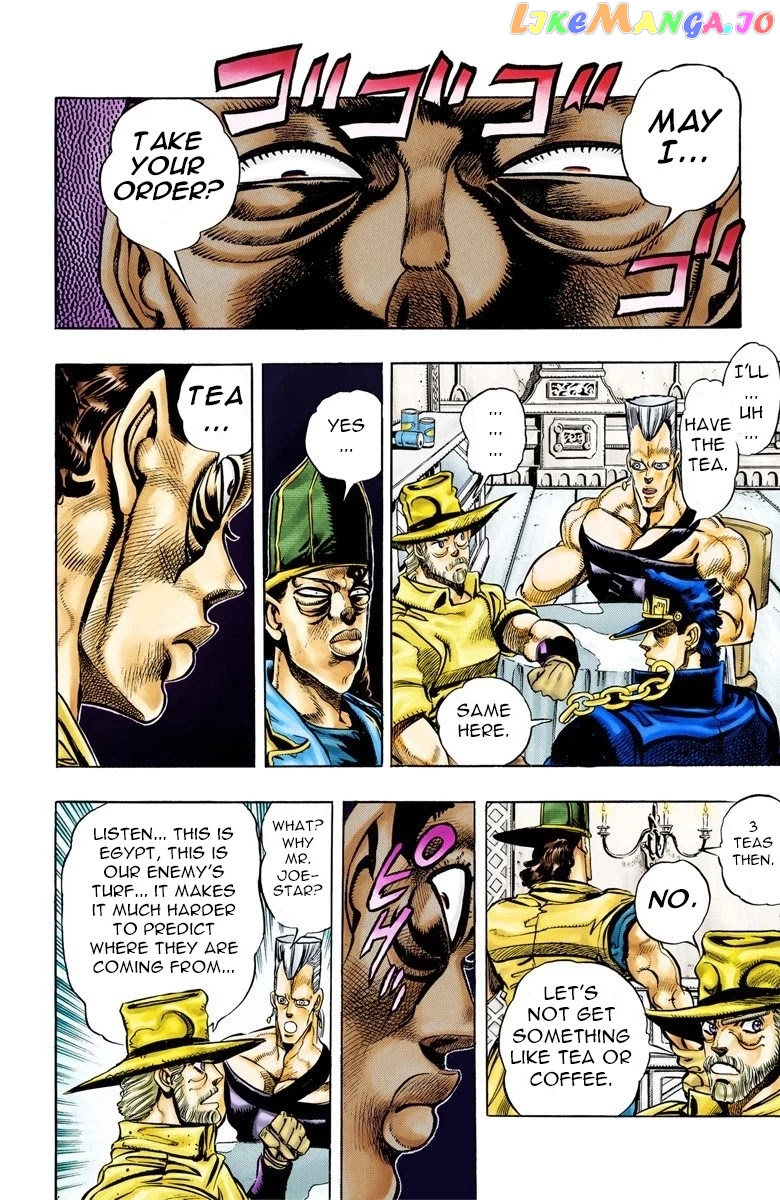 JoJo's Bizarre Adventure Part 3: Stardust Crusaders chapter 77 - page 8