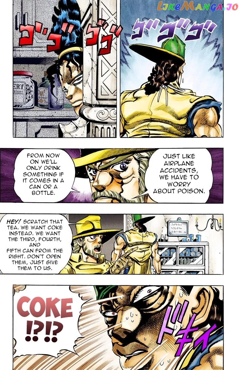 JoJo's Bizarre Adventure Part 3: Stardust Crusaders chapter 77 - page 9