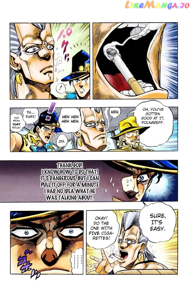 JoJo's Bizarre Adventure Part 3: Stardust Crusaders chapter 78 - page 15