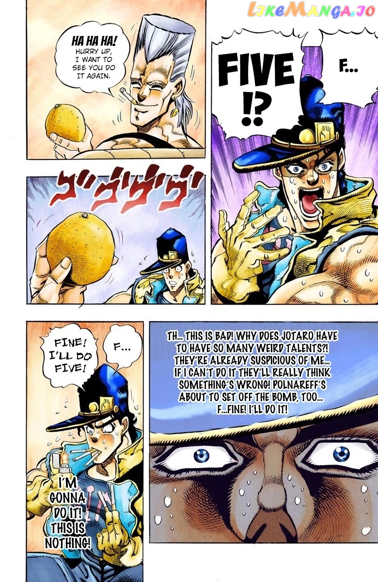 JoJo's Bizarre Adventure Part 3: Stardust Crusaders chapter 78 - page 16