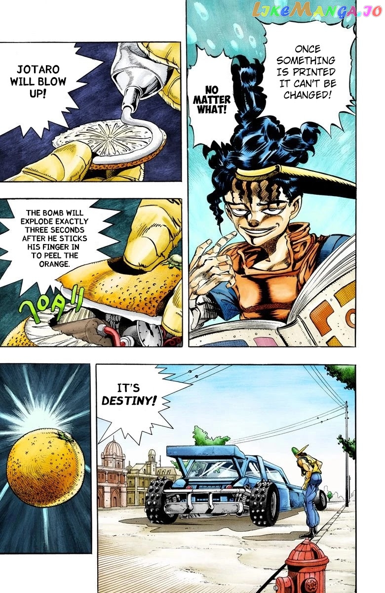 JoJo's Bizarre Adventure Part 3: Stardust Crusaders chapter 78 - page 3