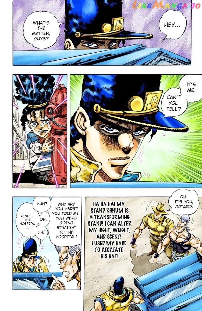 JoJo's Bizarre Adventure Part 3: Stardust Crusaders chapter 78 - page 6