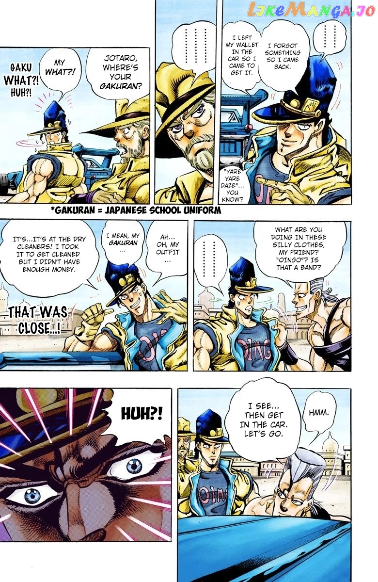 JoJo's Bizarre Adventure Part 3: Stardust Crusaders chapter 78 - page 7